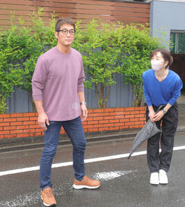 長嶋三奈　一茂　顔　画像①
