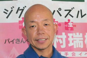 小峠英二　顔　画像①