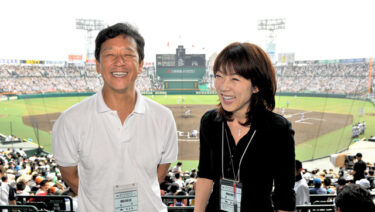 長島三奈と栗山英樹に結婚の噂？一茂との確執も絡む家族関係の謎を深堀り